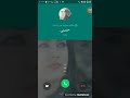 ناظرات عيونك سحروني ناظرات عيونك سحروني
