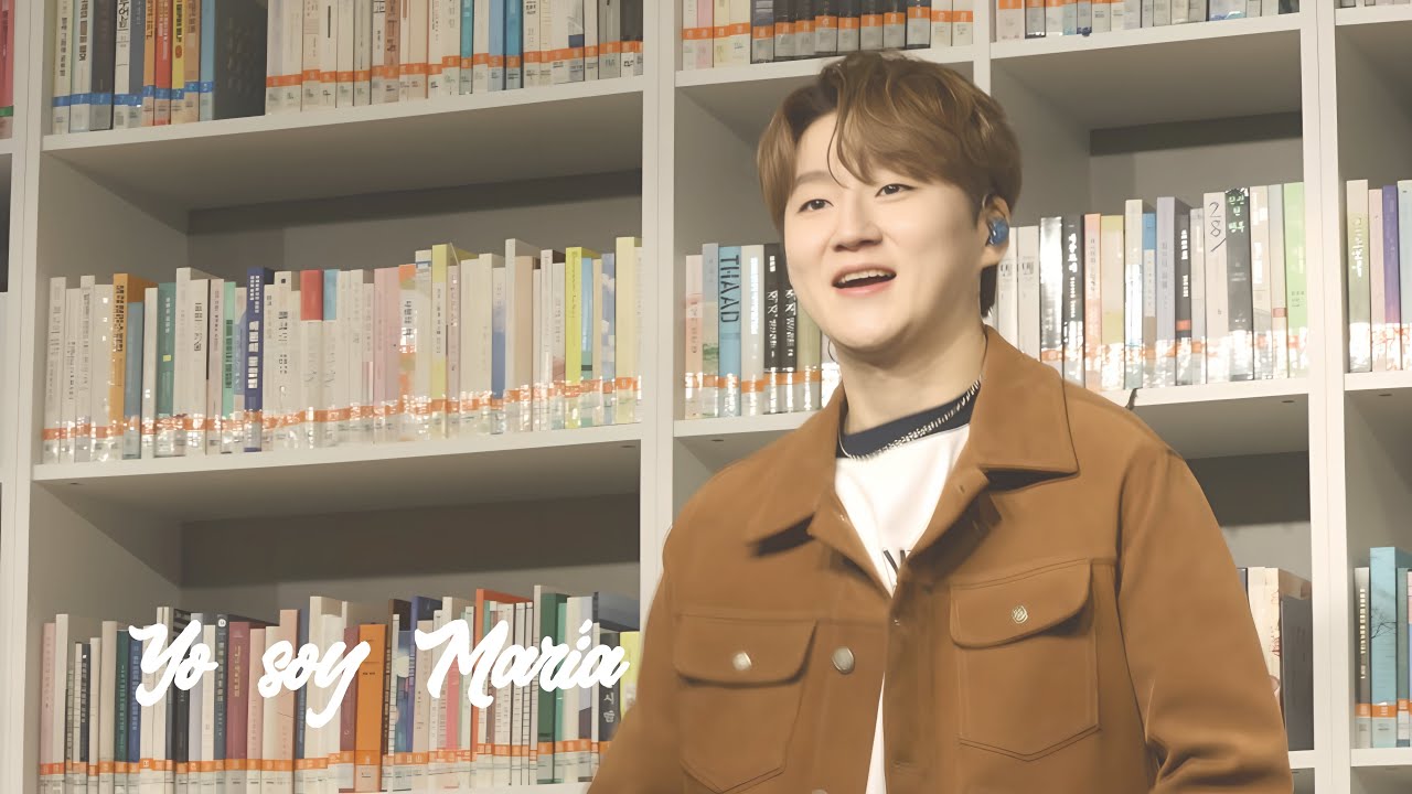 231111 반도문화재단 The 사랑 조민규 Yo Soy Maria