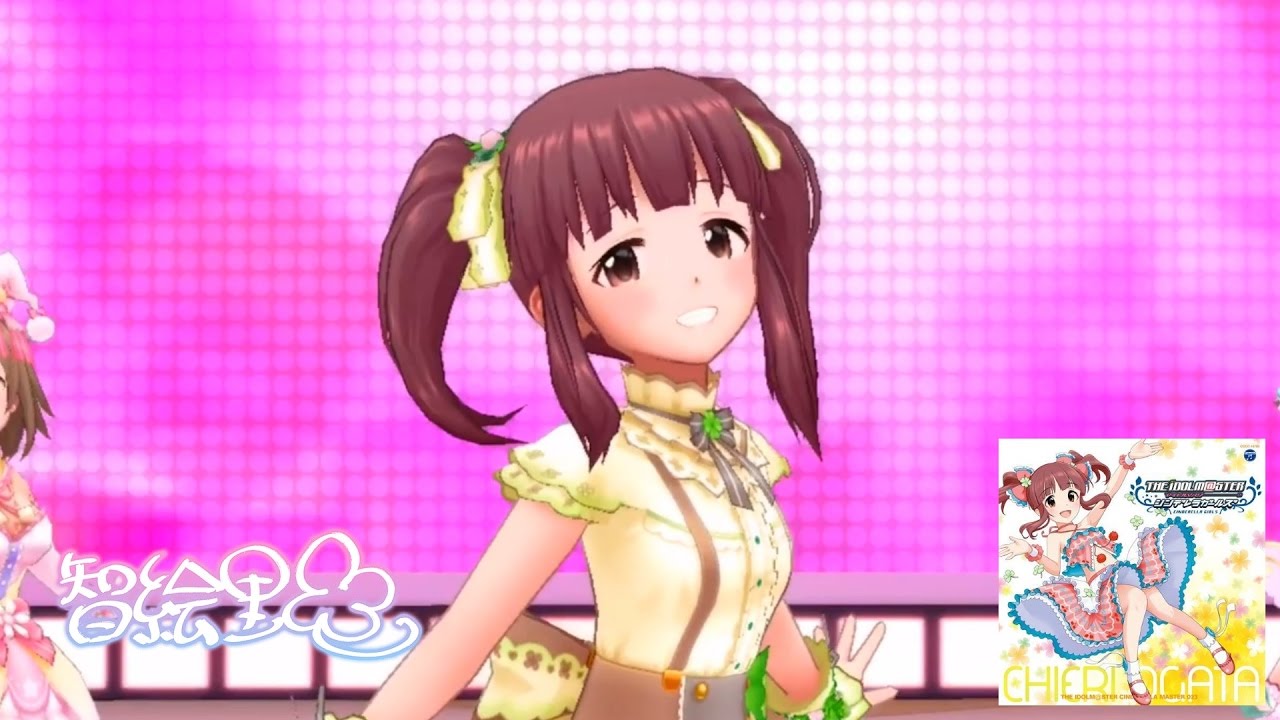 デレステ 風色メロディ Game Ver 緒方智絵里 Ssr Youtube