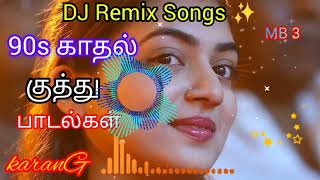 DJ Remix குத்துப் பாடல்கள் ✨/Remix Songs / /Tamil Songs / ✨ screenshot 4