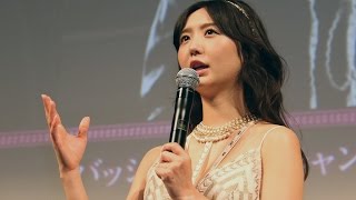 Ono Nonoka wants to act in action scenes! 'Hanging on a rope...' DVD 'REIGN / Queen Mary' Event 3