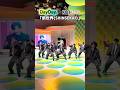 6/8(月) おとといデビューメンバーが決定！#KO1KEYZ が結成後 地上波初登場✨オーディションのテーマソング♫「#新世界(SHINSEKAI)」世界最速 生披露🌏