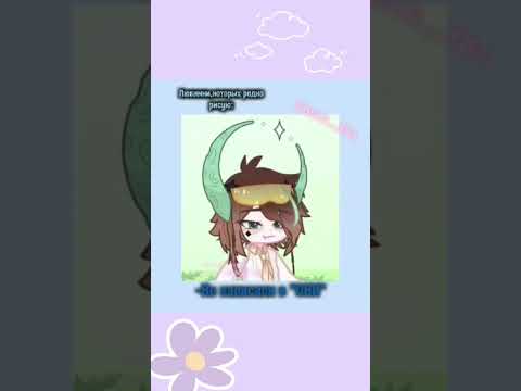 По трендам|Да кто