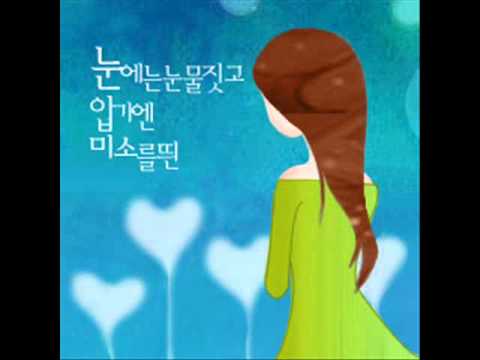 2AM   전활 받지 않는 너에게1