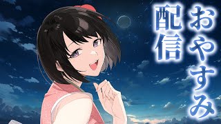 喜屋武さくら - Kyan Sakura -の配信のサムネイル画像