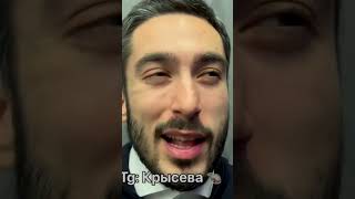 2 часть #райзен #броуки #амкал #германэльклассико #чужой