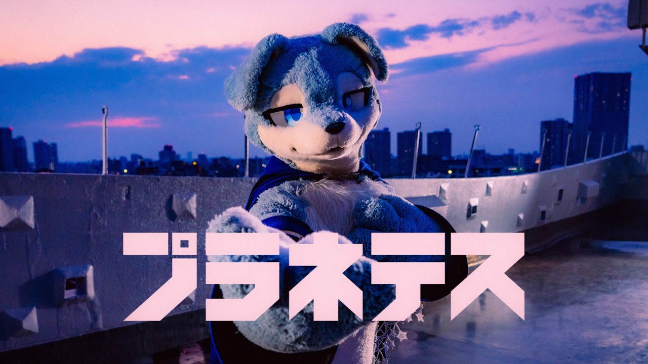 プラネテスを踊ってみた