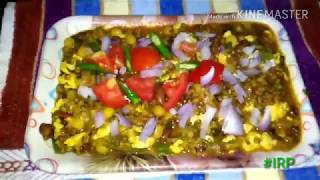 Dhaba style egg tarka||tarka||egg tarka||