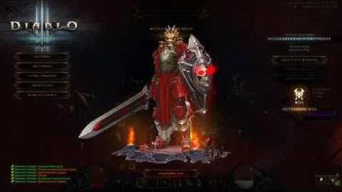 Diablo III ROS Crusader Akkhan Condemn s13 GR 101 HARDCORE