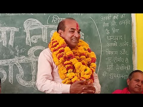 पिता क्या है ये मैं शब्दों में कह नही सकती by Ruchi Pathak - YouTube