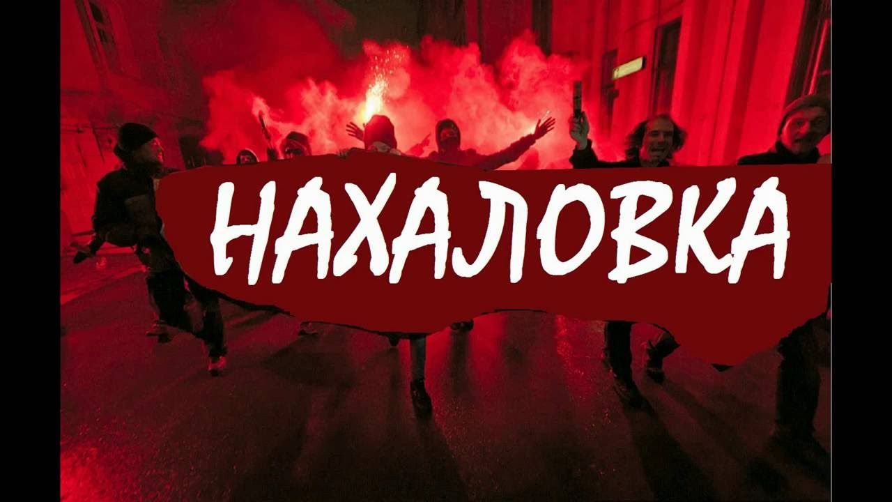 Блядский цирк клоуны. Клоун ебаный и царь
