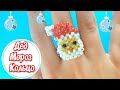 Дед Мороз Кольцо из бисера Santa Claus beaded ring