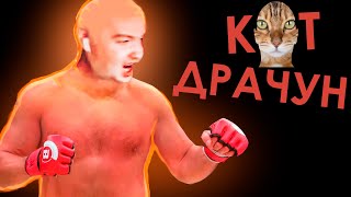 картинка: КУЛАЧНИК / Skyrim RFAB SE X / Jeens [#3]