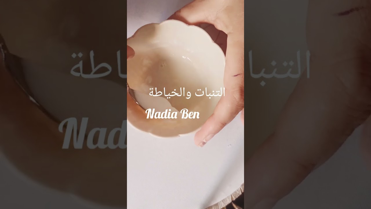 اجي نتعلمو كفاش نخدمو الرشمة ديال الإبرة الشرقية أو نقطعوها❤️❤️