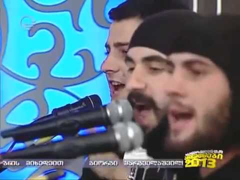 ჯგუფი \"ბანი\" - \"კავკასიური ბალადა\"