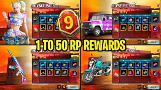 M9 ( 1 to 50 ) RP Rewards Is Here | Month 9 Royal Pass | M9 Royal Pass