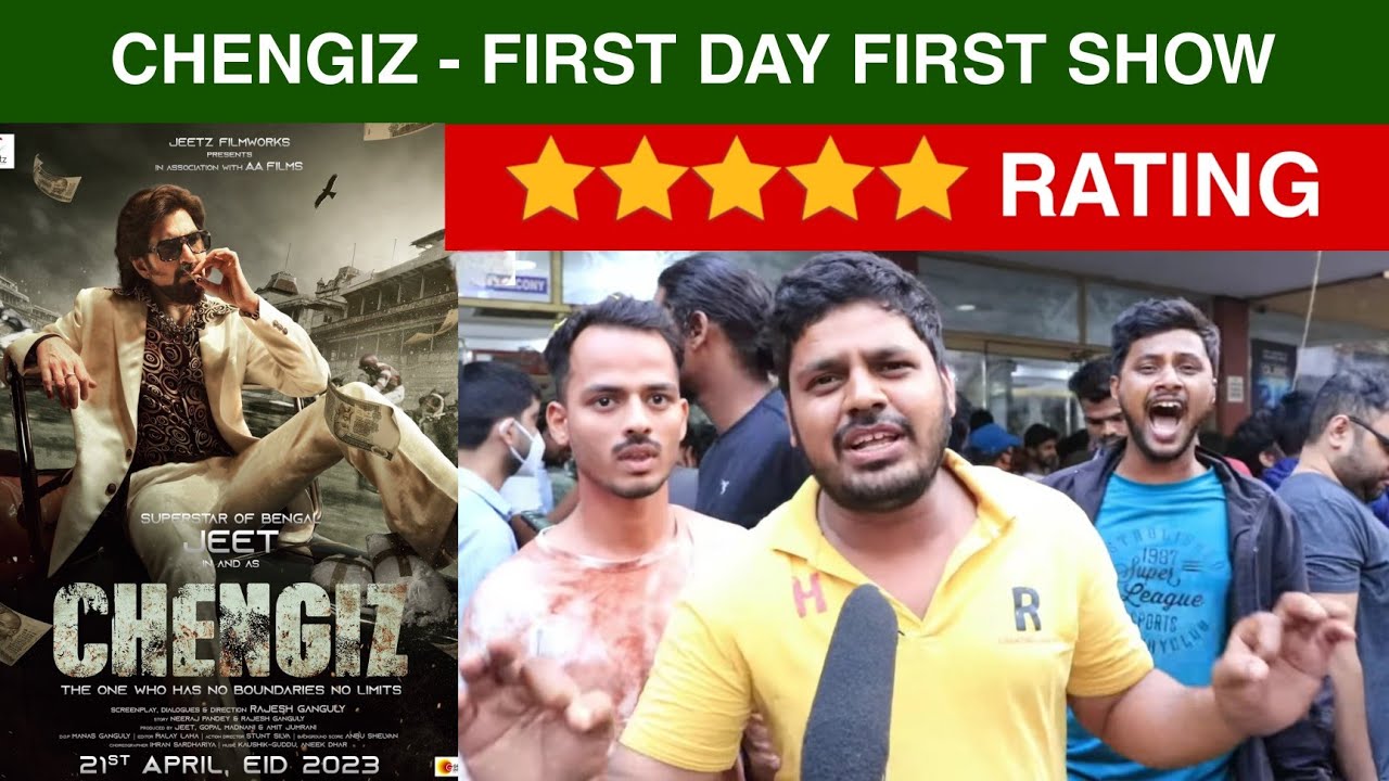 Chengiz Public Review, Chengiz Public Reaction, Chengiz Public Talk, Chengiz Response, Jeet, Susmita