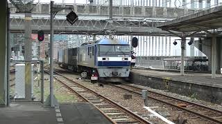 吹桃 山陽本線 上り 貨物列車 5054レ 幡生操-東京タ 吹田機関区 EF210-104号機 牽引 コンテナ貨物 26B JR貨物 広島 2020.6.17 01861