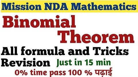 NDA Mathematics || Binomial Theorem || All Formula and Tricks Revision ||