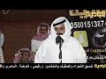 طاروق حريقة منيف منقرة سلطان الهاجري تبوك