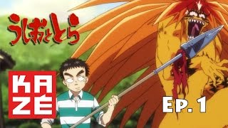 Ushio & Tora - Épisode 1 - vostfr