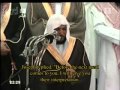 Islam Prayer Surah Yusuf Joseph FLV
