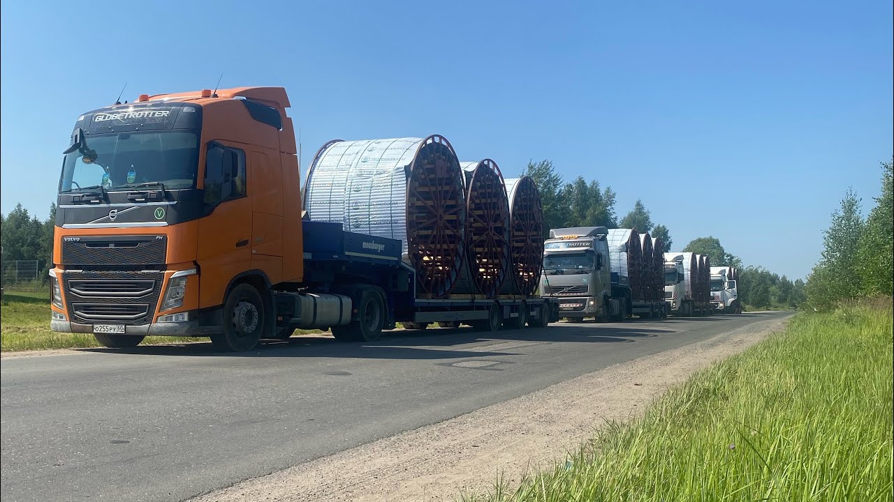 Знакомство с ГК ТК АВТОЛАЙН! - YouTube