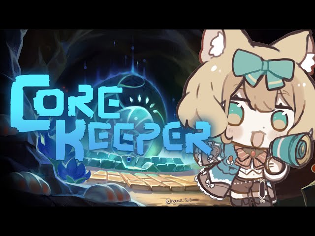 【CORE KEEPER】Chill Solo dungeon crawling part 4!! ☆⭒NIJISANJI EN ✧ Millie Parfait ☆⭒のサムネイル