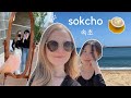 cafe hopping in sokcho 속초, south korea (Gangwondo) + korean street food | south korea diaries