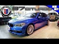 【bond cars Tokyo】BMW Alpina B7 Biturbo【車両紹介】