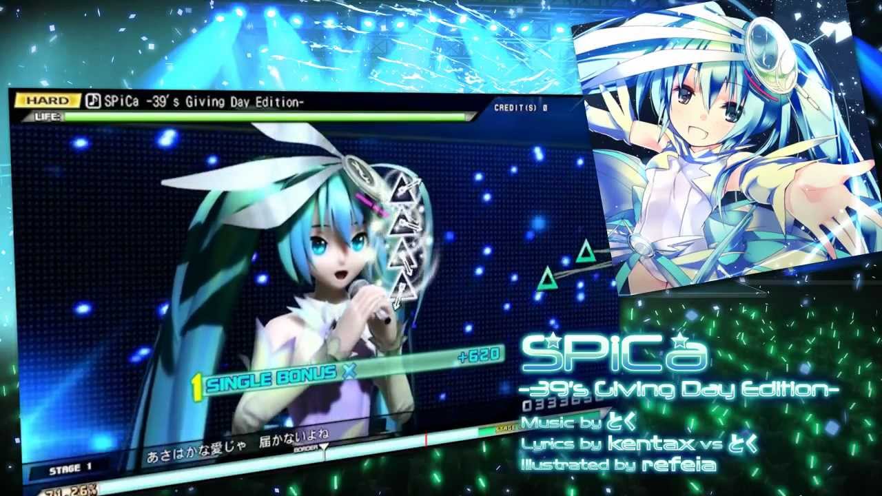 ６ＦCDショップ　初音ミク-Project  DIVA-Ｘ無しの楽曲を完全収録！ Amazon.co.jp: 初音ミク -Project DIVA- X Complete Collection