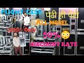 Flight case price  top case jbl top ki peti  box price  peti pack top  flight case kaise banaye