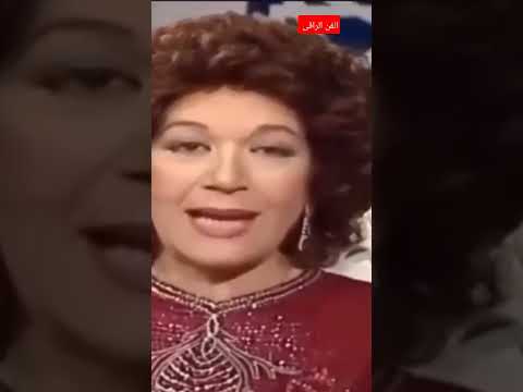 الأسم الحقيقي للفنانة هدى سلطان