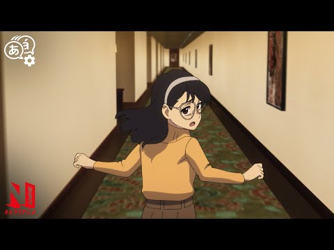 SPRIGGAN | Rie Yamabishi Runs for Her Life | Netflix Anime