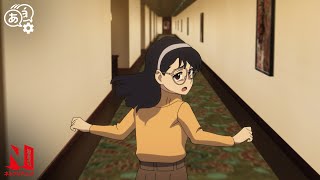 SPRIGGAN | Rie Yamabishi Runs for Her Life | Netflix Anime