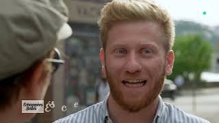 EB Saint Exupéry - Échappées belles