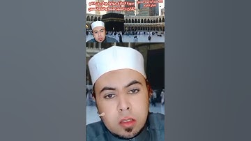 تلاوة مباركة بقراءة #ورش_عن_نافع للشيخ محمد أبواليزيد المصري @mohamed-ab153-alyzed-ALMSrey ❤️🧡💛💚💙💜