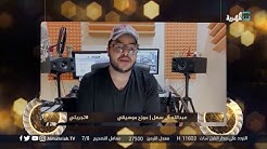 ال ووجون سهل عبدالله اكتشف أشهر