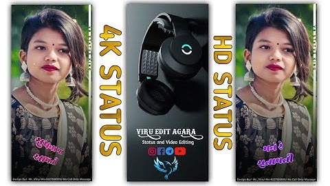 𝐃𝐢𝐥𝐢𝐩 𝐁𝐚𝐫𝐢𝐚 𝐍𝐞𝐰 𝐃𝐣 𝐑𝐞𝐦𝐢𝐱 𝐆𝐮𝐣𝐚𝐫𝐚𝐭𝐢 𝐓𝐢𝐦𝐥𝐢 𝐖𝐡𝐚𝐭𝐬𝐀𝐩𝐩 𝐒𝐭𝐚𝐭𝐮𝐬 2023𝐍𝐞𝐰 𝐓𝐢𝐦𝐥𝐢 𝐒𝐭𝐚𝐭𝐮𝐬 2023 #gujarati_status