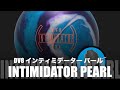 INTIMIDATOR PEARL （サンブリッジ）