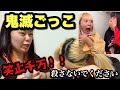 【鬼滅の刃】カプセルホテルで開封したら神引きしたwwww