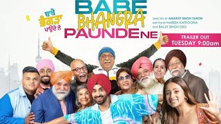 Babe Bhangra paunda Ne( New Official Trailer )Diljit Dosanjh, Sargum Mehta,Sohail Ahmed / 5 October