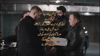 PAKISTANI CRIMINAL JUSTICE SYSTEM AND POLICE