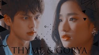Thyme & Gorya | Fear of Being Loved [+E02]