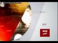 2009 2015 Title BBC Arabi News بي بي سي عربي شاشة العنوان للأخبار 