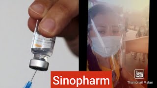 Sinopharm vaccine/side effects