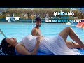 O Mere Sanam | Hindi Romantic Song | Kumar Sanu | Raina Laheri | Mridang मृदंग