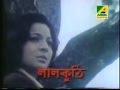 Tare Bolano Gelona Asha Bhosle Lalkuthi YouTube