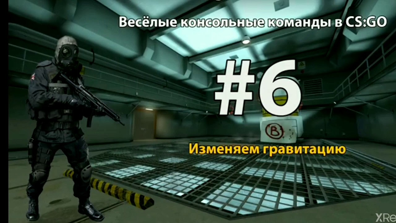 коды для кс го казино нет коды для кс го казино нет