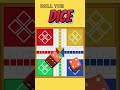 Play Ludo Game